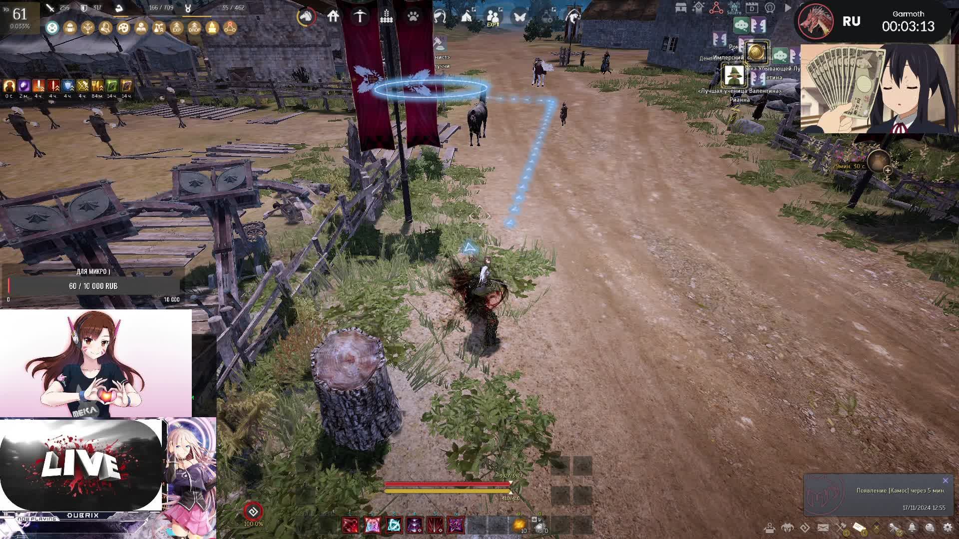 #Blackdesertonline #бдо #BDO #MMORPG #Гигант #Варвар #BERSERKER #ДмитрийЛогХард