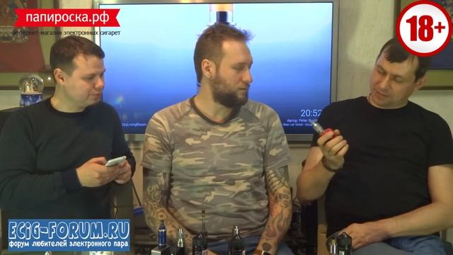 Жидкость "Коррупция" от VapeMe! Production смотреть онлайн