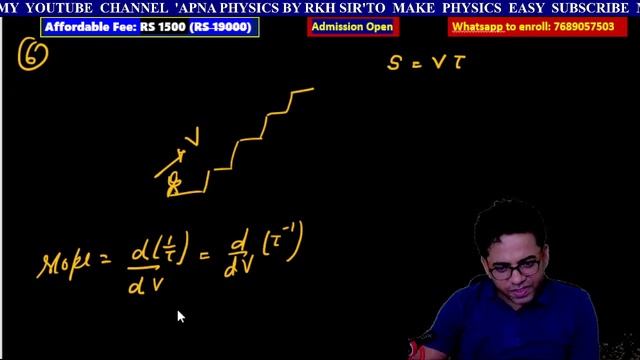 DISCUSSION OF PATHFINDER KINEMATICS BYU FROM Q.1 TO Q.10 BY RKH SIR смотреть онлайн