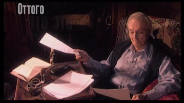 "Герой нашего времени" Михаил Лермонтов. Шестая серия. смотреть онлайн