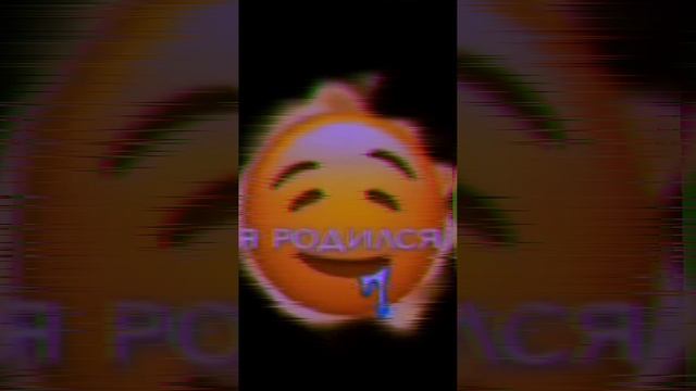 ЛуНтИк 👾 💋🤩🥰🌺 смотреть онлайн
