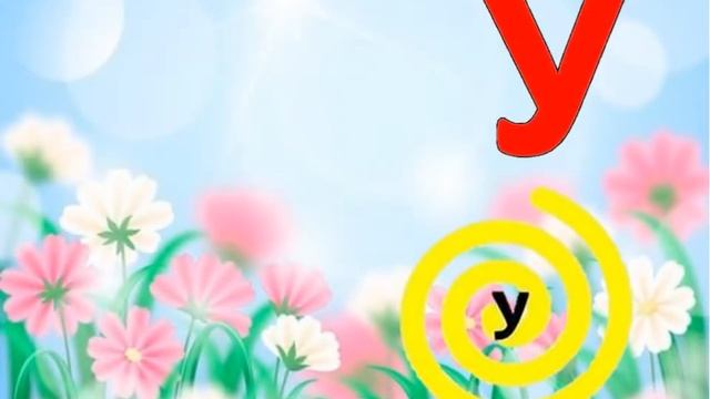 Голосні звуки смотреть онлайн