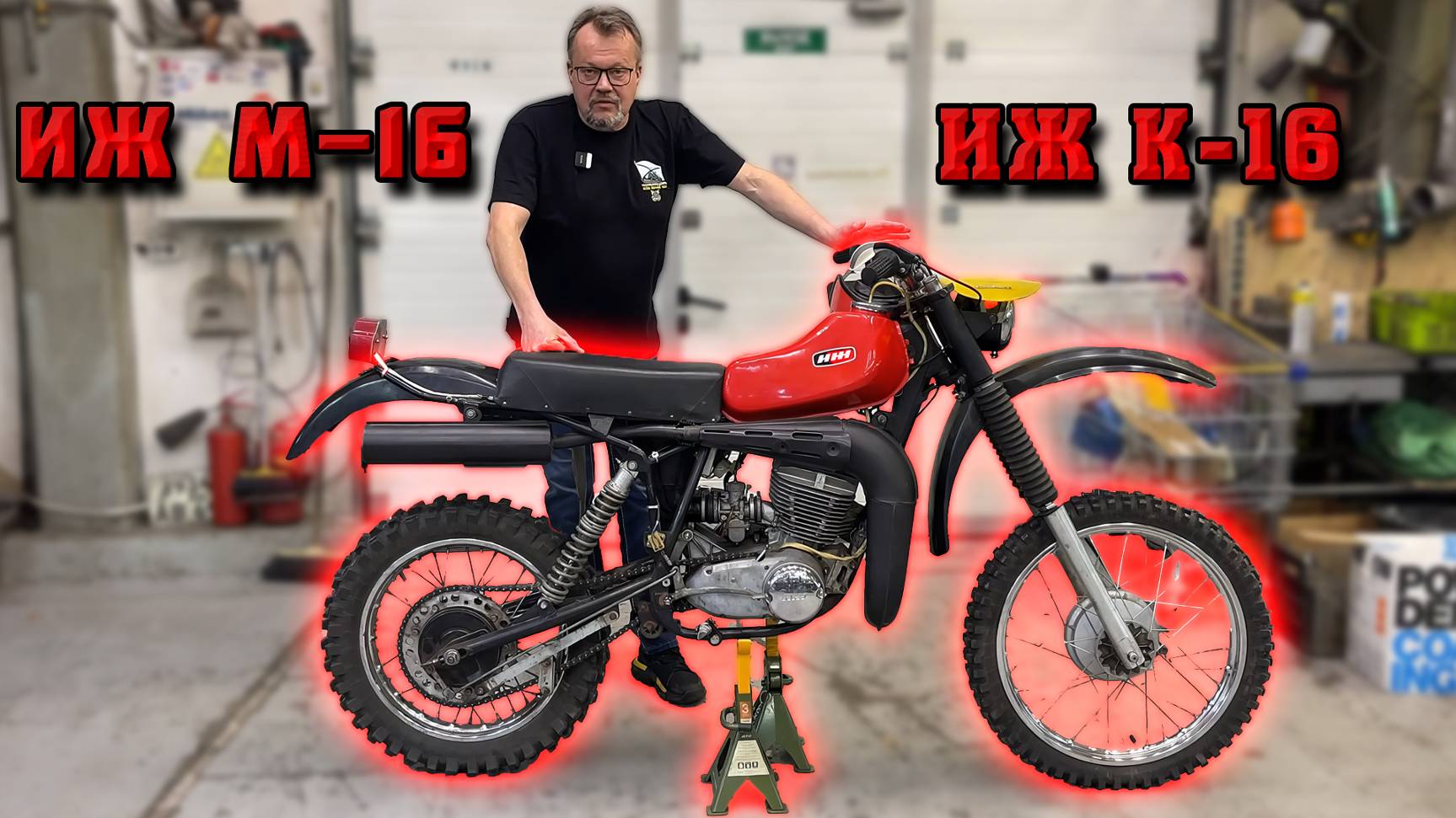 Купили редкий Советский спортинвентарь! смотреть онлайн