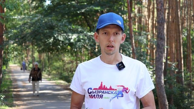 Спортивная жизнь в городе Сызрань с титрами смотреть онлайн