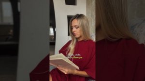 Притча о том, как ангелы сводят людей...