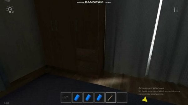 Продолжение 1 части SchoolBoy runaway