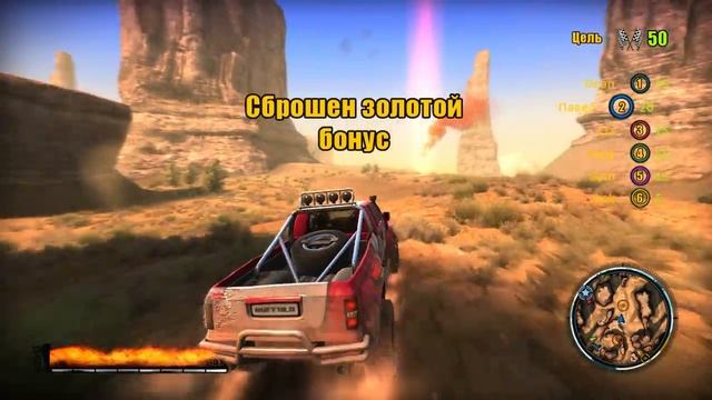 Insane 2. Второе место то же ничего. смотреть онлайн