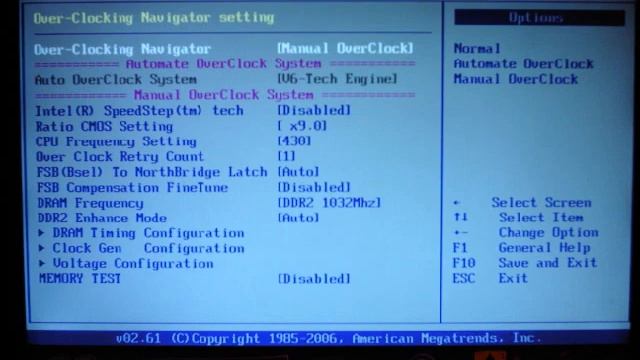Overclocking Basics: Episode 1- CPU Voltage смотреть онлайн