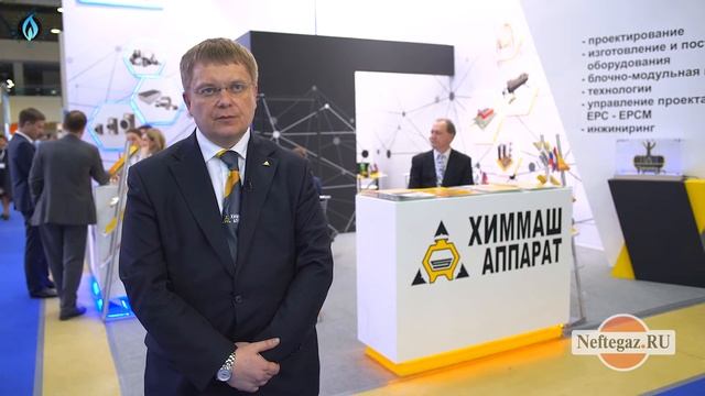 Интервью генерального директора ХИММАШ-АППАРАТ смотреть онлайн