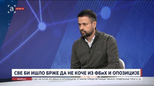 Мали предузетници чекају повећање прага за пословање смотреть онлайн