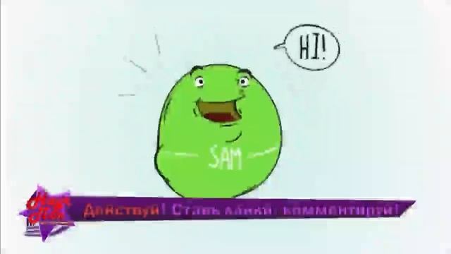 Ферменттердің адам өміріндегі маңызы! Ферменттер не үшін қажет? смотреть онлайн