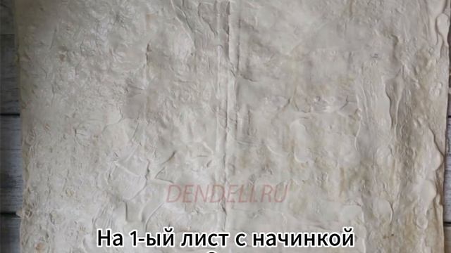 Рулет из лаваша с курицей и морковью по-корейски: идеальный рецепт для праздничного стола! смотреть онлайн