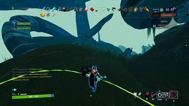 Я что-то начинаю понимать! Risk of Rain 2 #2 смотреть онлайн