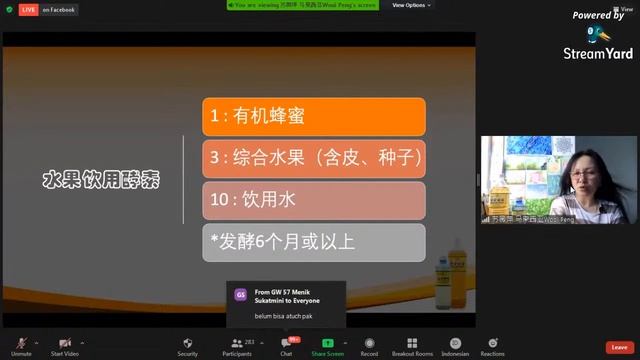 HIDUP SEHAT BERSAMA ENZIM SESI 1 смотреть онлайн