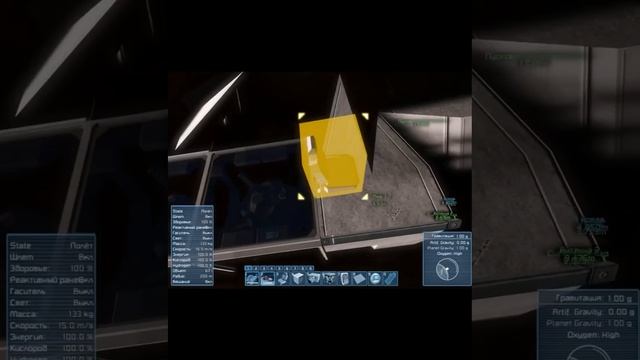 Самоучки-Инженеры.