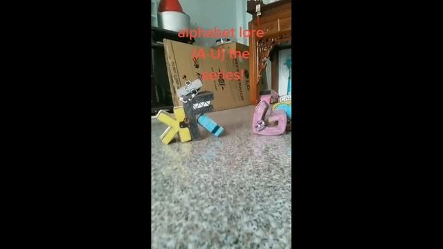 Лор алфавит