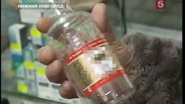 БУЙНАЯ СТАРУШКА смотреть онлайн