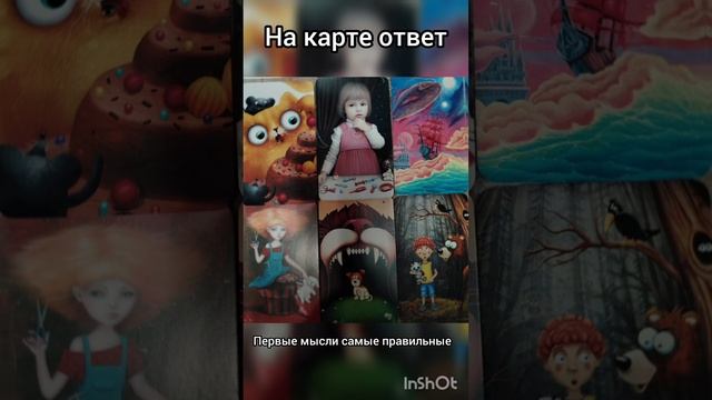 с чего начать неделю