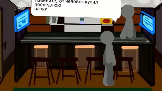 Жизненные ситуации 2 часть смотреть онлайн