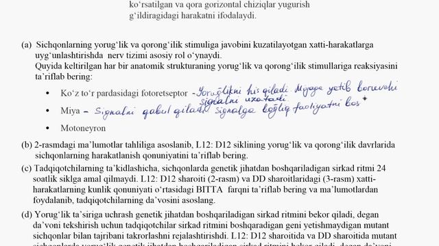 Biologiyadan Masalalar 1 A-c | Biologiyadan Masalalar | Biologiya