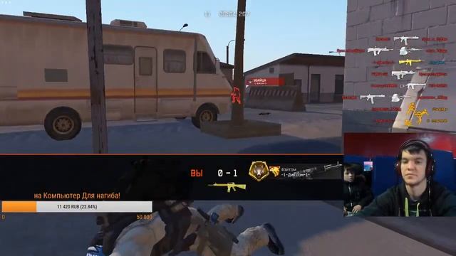 Warface сервер Альфа проверочный стрим смотреть онлайн