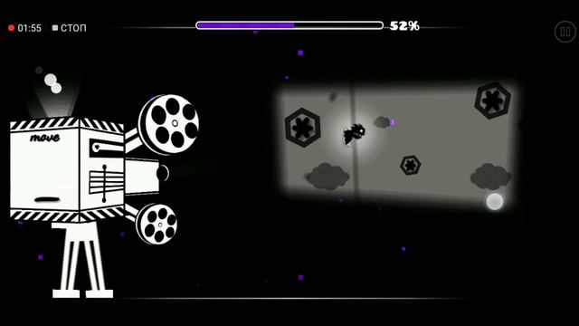 INSOMNIA by DimaVikulov26 | Geometry dash 2.11 смотреть онлайн