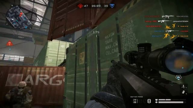 это 360 noscope warface смотреть онлайн