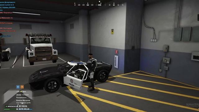 Жалоба на Dexter Indzagi