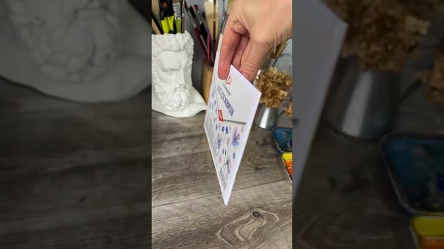 17 ноября 2024 г. смотреть онлайн