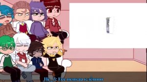 🥀🤯Реакция не_13 карт на ,,Клоны убирают квартиру"❤️🔥👎🏻