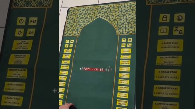Namoz O'qishni õrgatuvchi Joynamoz #moskva #uzbekistan #uzb #rossiya #joynamoz #trend #mecca #tikto
