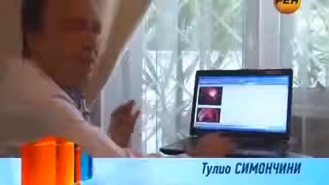РАК ГРИБКОВОЕ ЗАБОЛЕВАНИЕ! смотреть онлайн