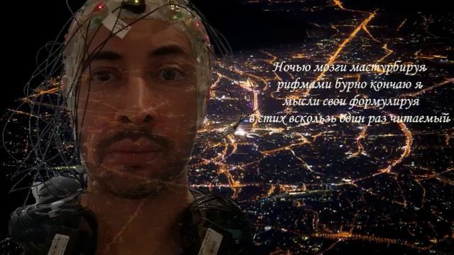 СТЮЧИ том 1 смотреть онлайн