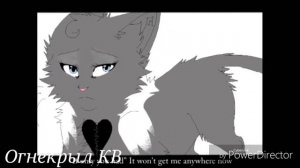 {Коты-Воители}||▪□Голубка и Когтегрив□▪||[Новый бывший]