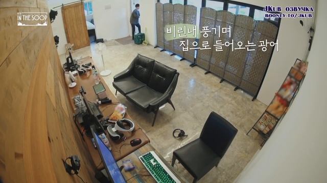 BTS отдыхают на природе в «IN THE SOOP» (сезон 1, эпизод 2) смотреть онлайн