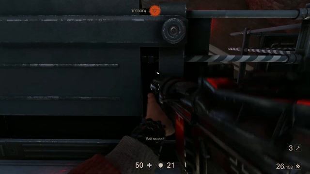 Wolfenstein II The New Colossus "Операция Ж.О.П.А. Часть 1" смотреть онлайн