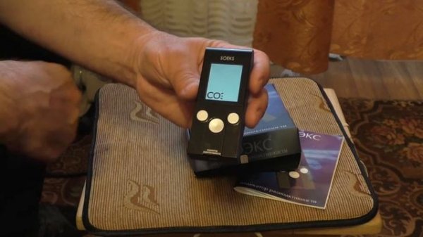 Индикатор радиоактивности