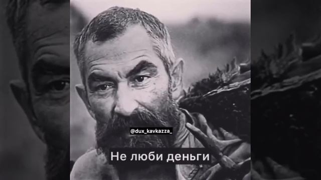 Республика Ингушетия (Г1алг1ай Мохк) смотреть онлайн