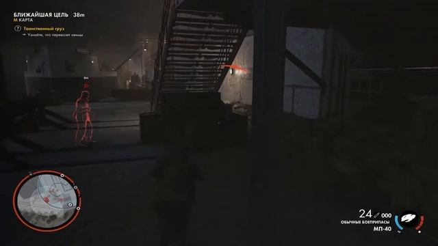 Прохождение Sniper elite 4 смотреть онлайн