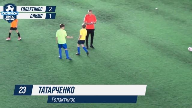 18.09.21 2011 Голактикос - Олимп 3-2 САММАРИ смотреть онлайн