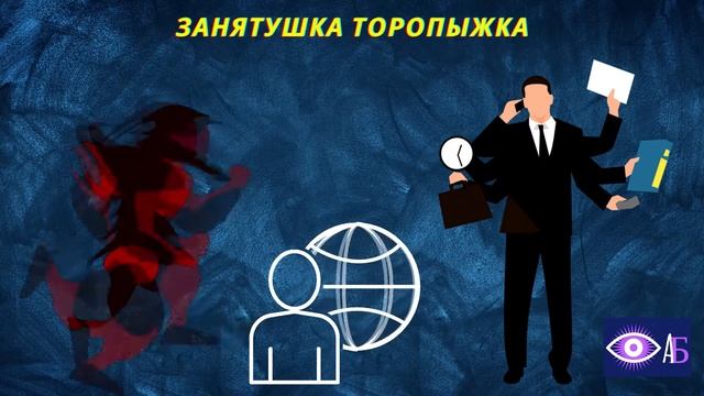 СКАЗКА ПРО НЕУКРОТИМУЮ СЕМЁРКУ смотреть онлайн