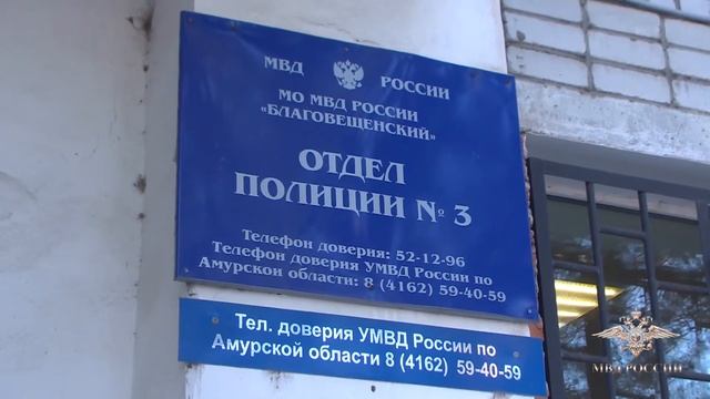 Задержание Золотарева смотреть онлайн