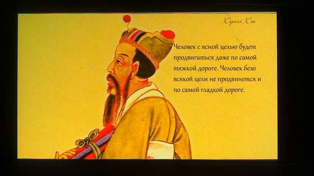 Сборник пословиц ч.21 смотреть онлайн