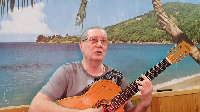 Тени наискосок