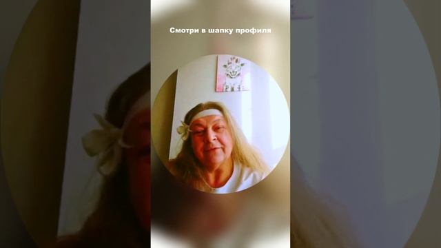 КОГДА НЕТ ДЕНЕГ НА ПОДАРОК