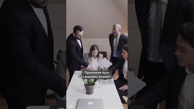 Бизнес иммиграция | Регистрация компании за рубежом смотреть онлайн