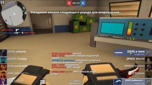 Унизил @Treiny  ПРЯМО НА СТРИМЕ В POLYWAR ВСЕ В ШОКЕ ОТ МОЕГО СККИЛА!
