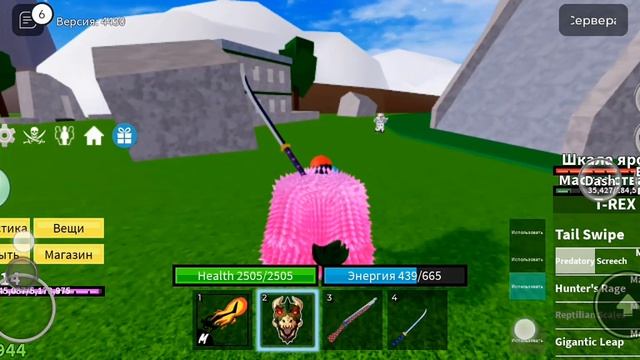 прокачиваюсь под песню тамада! смотреть онлайн