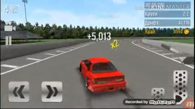 Drift Max часть 1 смотреть онлайн