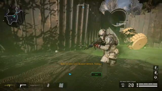 Warface - Припять Сложно за штурмовика с Золотой ПКП Печенег смотреть онлайн